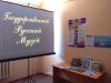 «Библионочь» или ночь искусств